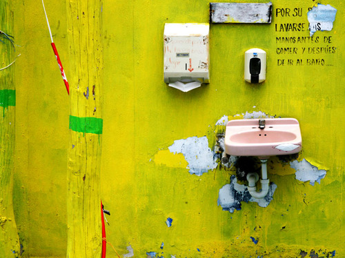 Washroom in Campeche
