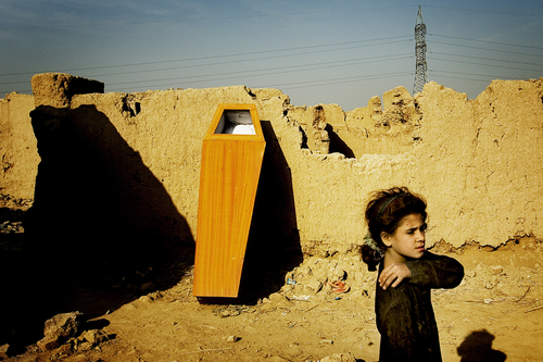 Emptied refugee camp