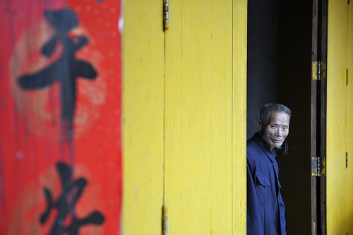 Memories of China