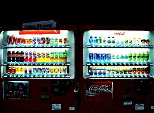 Tokyo Vending