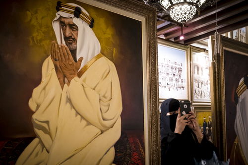 Women in Saudi Arabia (4)