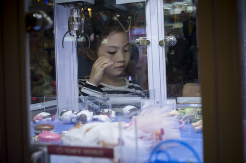 chinese childhood
