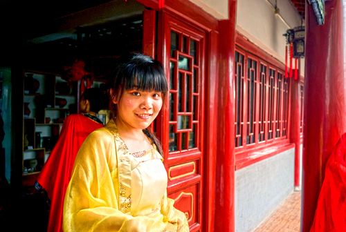 China PR girl