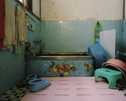 Japan Bathroom