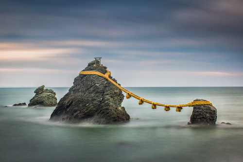 Wedded Rocks