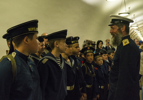 The Young Army