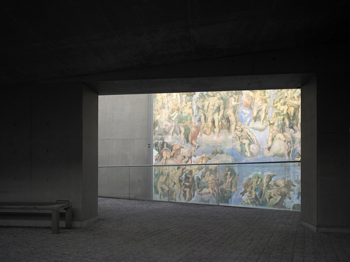 Garden of Fine Arts 2, Kyoto