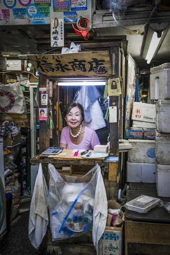 Tokyo Fish market
