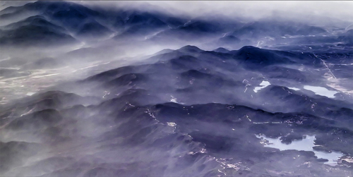 Blue Mountain Wave