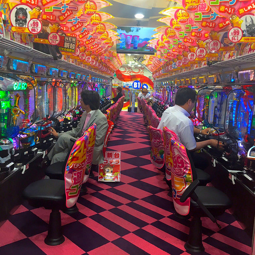 Pachinko