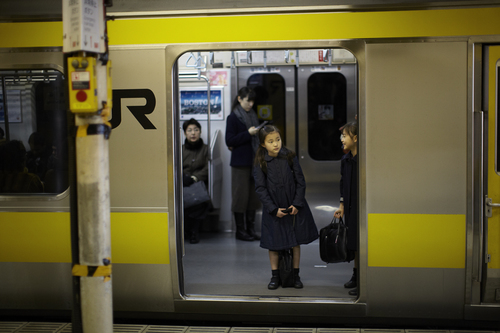 Japanese Girl