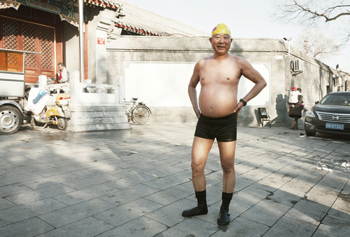 Houhai Lake Swimmers
