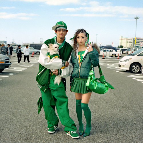 Green Couple