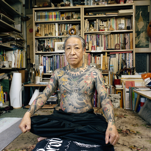 Tattoo Master