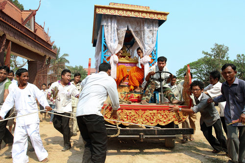 Funeral
