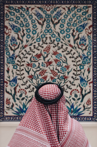 Mosaic of our Life