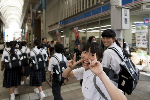 Hiroshima, Japon