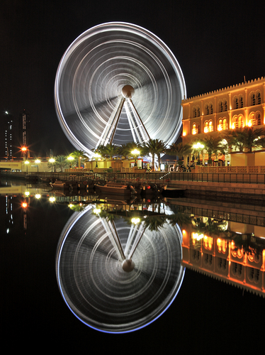 Eye of Emirates