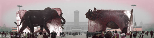 Tian'an Square