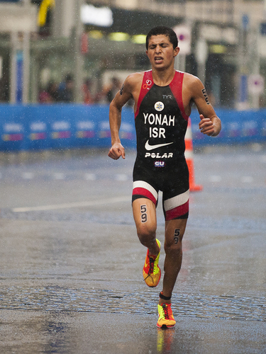 Pain in the Rain
