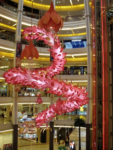 Pink Dragon