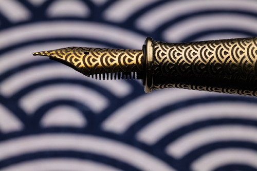 Shibui North Dragonfly Brass Seigaha