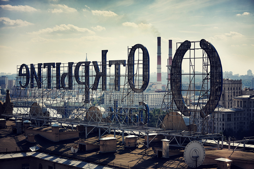 Moscow, Russia