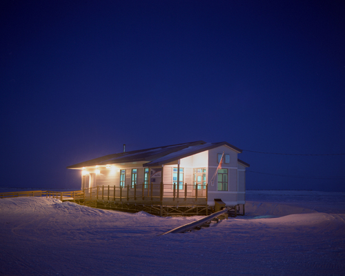 Alaska Post Office