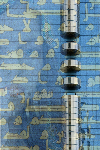 Dubai_2013_upandup