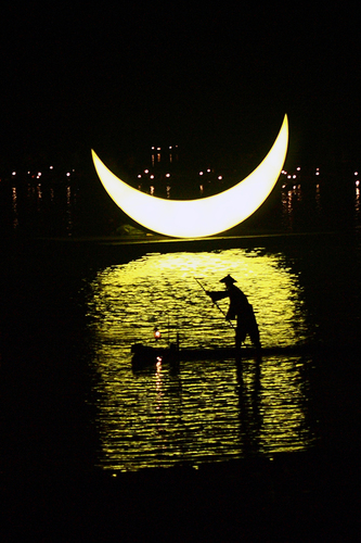 Chinese Fisherman