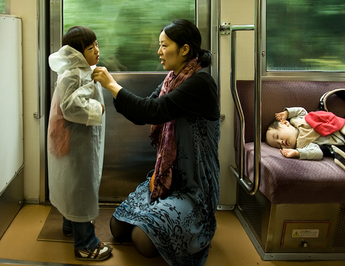 Journey