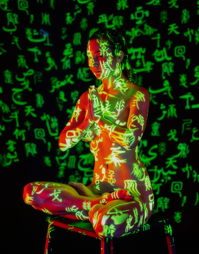 Lotus Matrix
