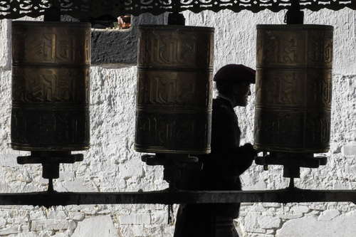 Kora (pilgrimage)