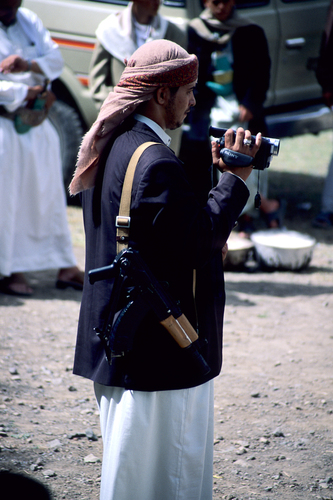 Yemen: Marriage Rituals #2