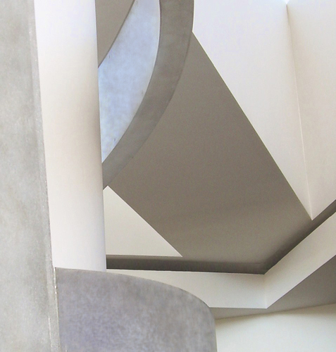 Atrium