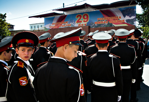 Ossetian Independence Day