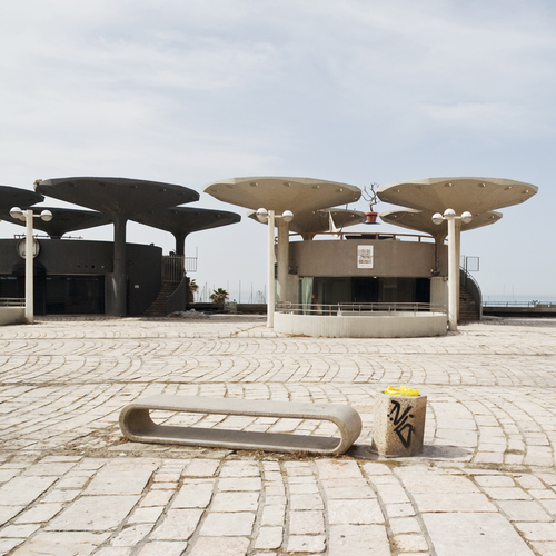 Atarim Square