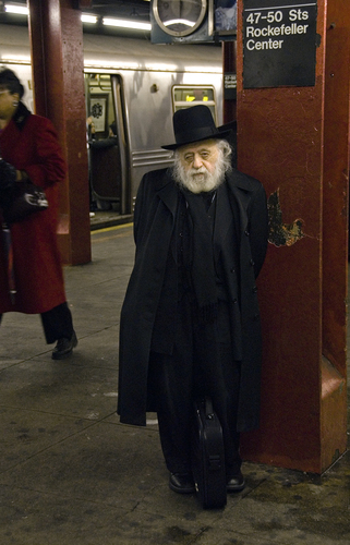 47th Street Station