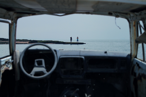 The broken frame