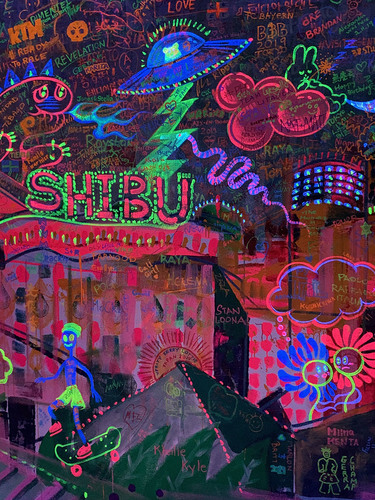 Shibuya Station