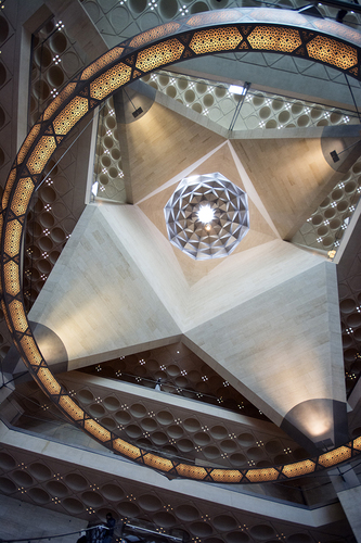 Museum of Islamic Arts, Doha, Qatar