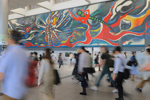 Shibuya Station