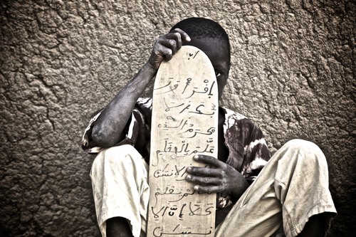 Koranic School