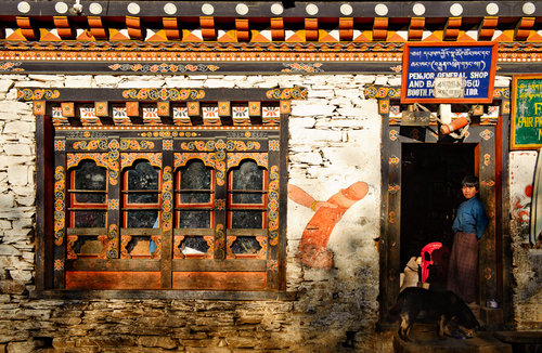 Bhutanese Girl