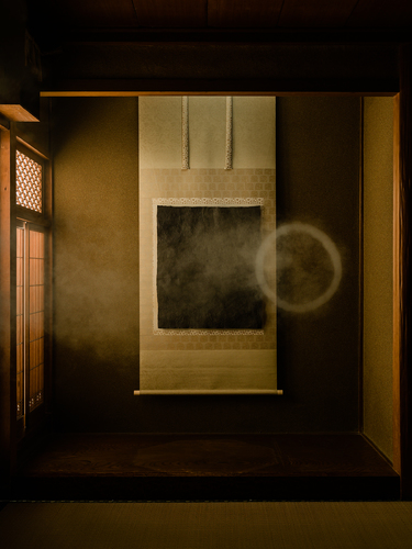 Enso #3
