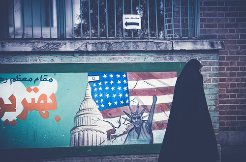 Closed US Embassy in Iran