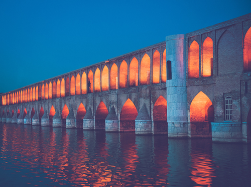 Pol-e-si-o-seh: Bridge Between Cultures