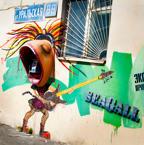 Street Musician