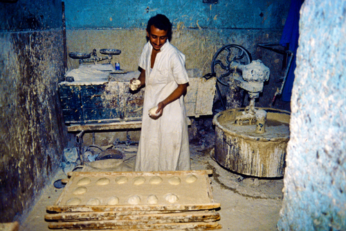 Egyptian Bakery