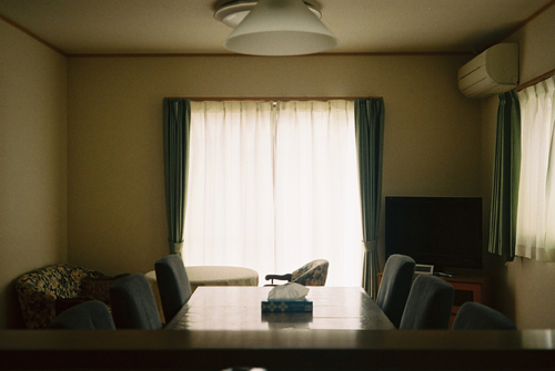 Silence